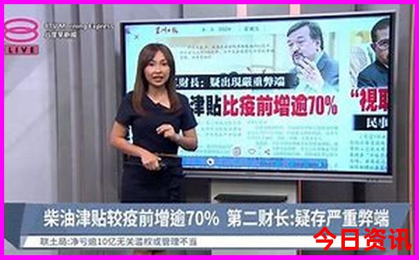 南京适合孩子玩的地方有哪些