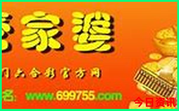 北京十大必去景点